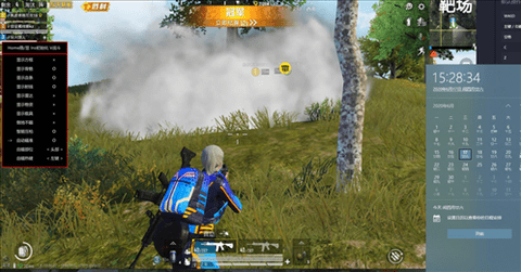 pubg开挂神器