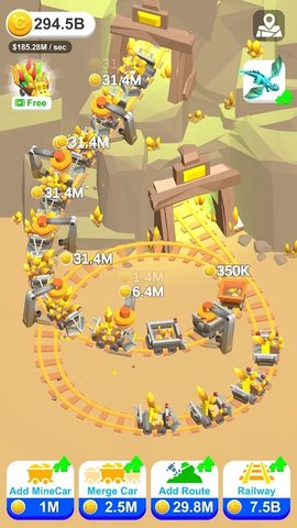 合并矿机(Merge Mining Machine)