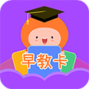 橙子早教卡
