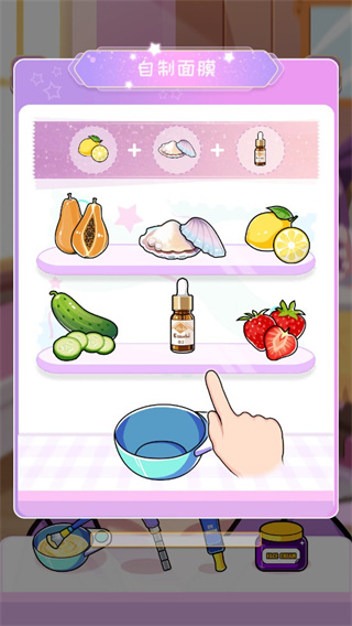 装扮女孩最新版