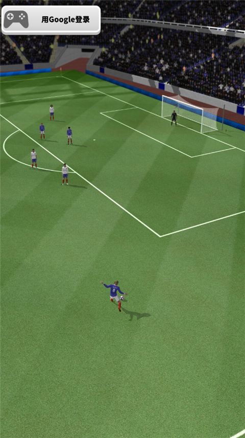 Score! Match