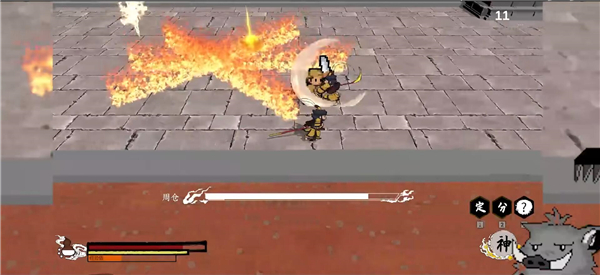 黑神话之义薄云天手游 黑神话之义薄云天手游