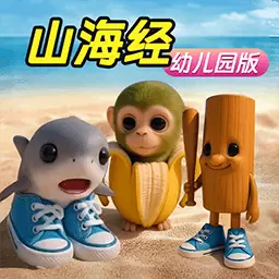 全民欢乐解压模拟器