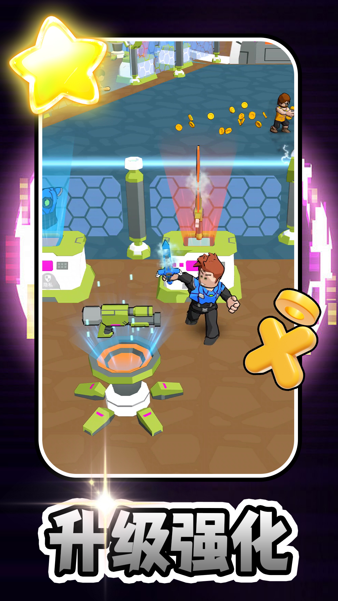 英雄无限乱斗 英雄无限乱斗