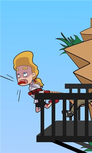 Find The Differences: Online