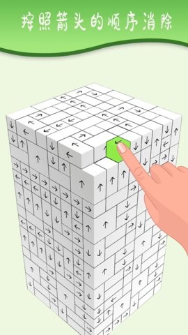 疯狂挤压 疯狂挤压