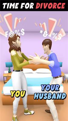 模拟离婚协议判决Divorce Settlement