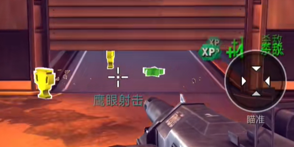 绝地射僵尸
