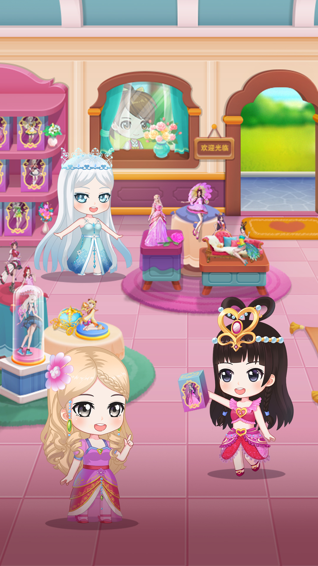 叶罗丽跑酷天团