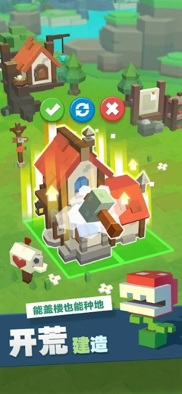 种地勇者(无限钻石)