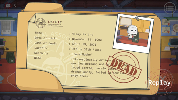 和平之怒安装器