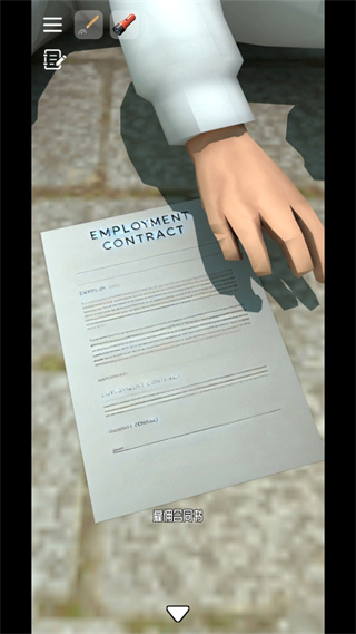 逃脱游戏特鲁利