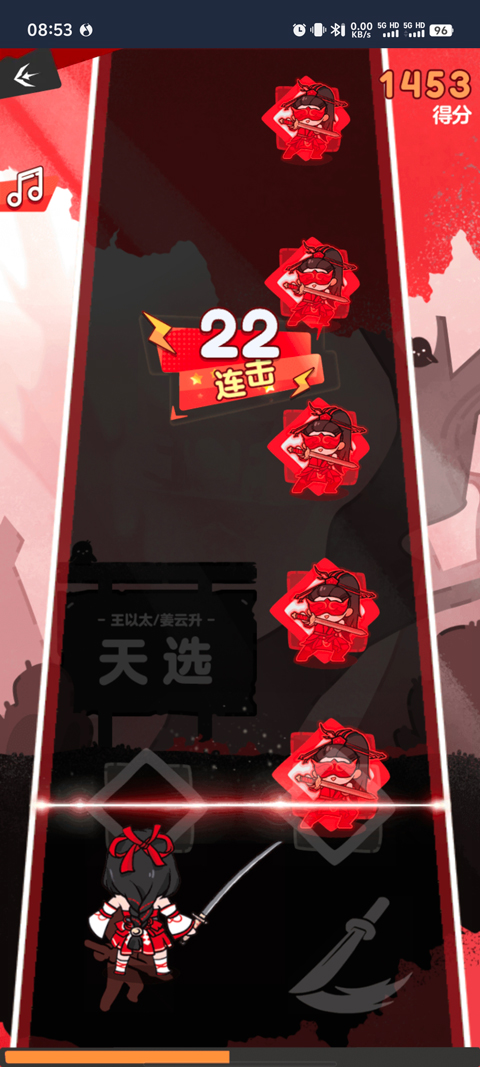 永劫无间浪潮宝箱奖励一览