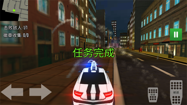 警车模拟真实驾驶