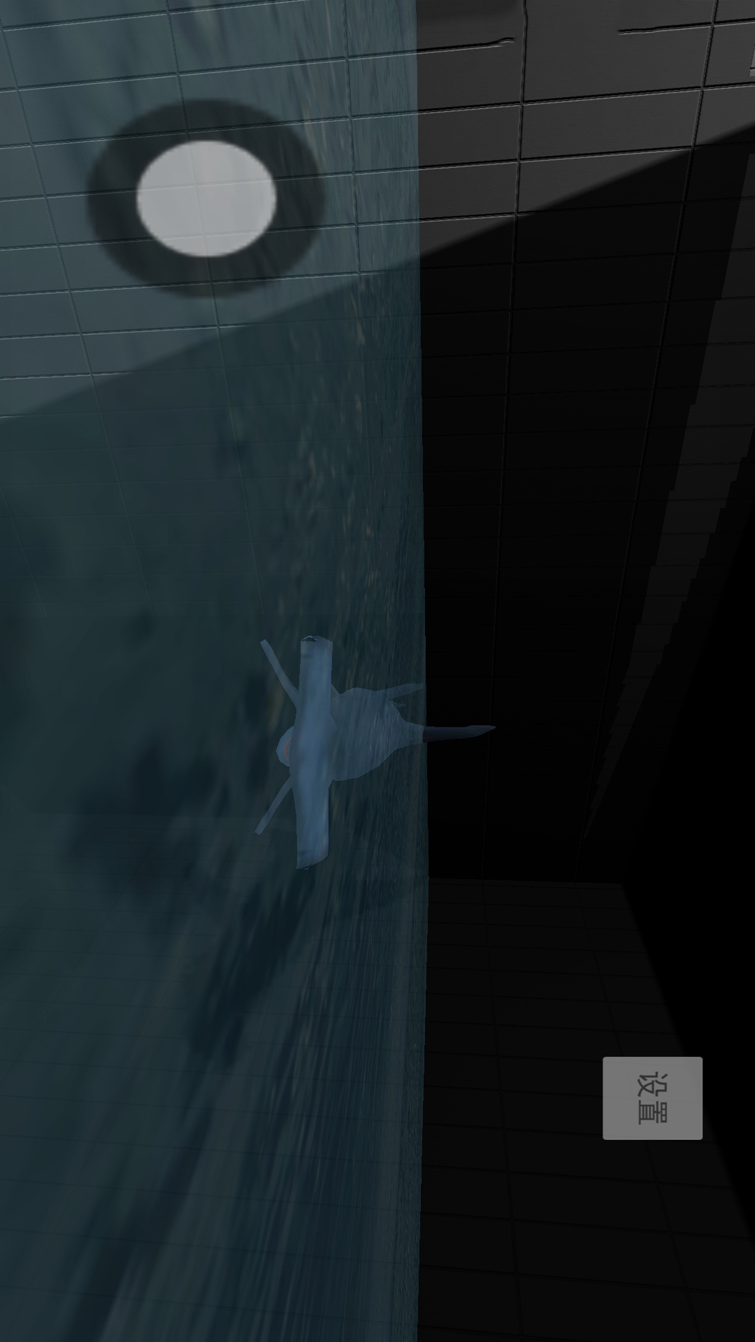 恐怖鲨鱼游泳池