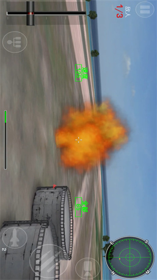 飞行员驾驶模拟器