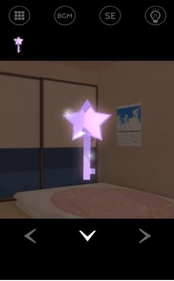 脱出ゲーム 夕暮れのアパート