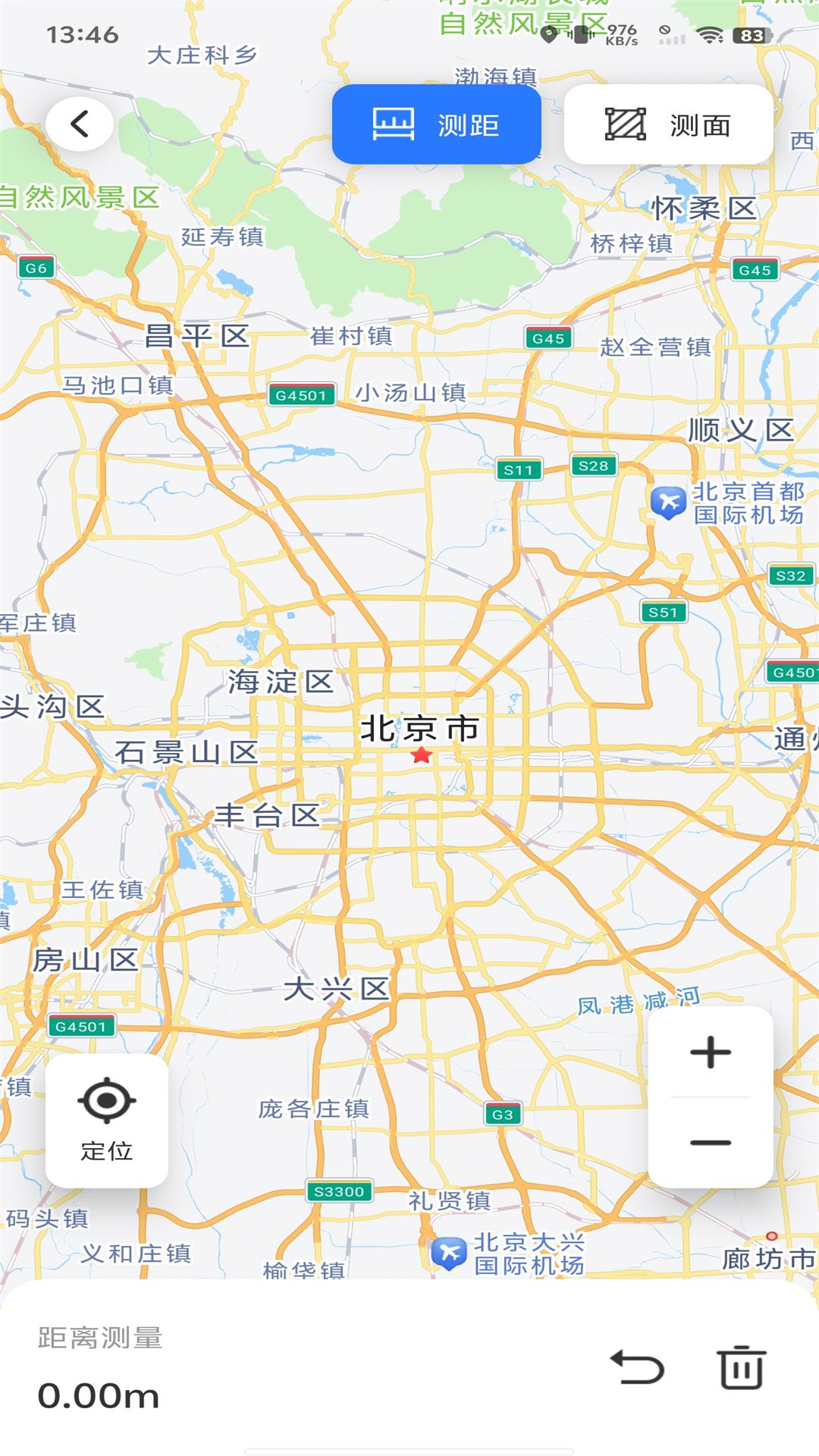 实时卫星云图