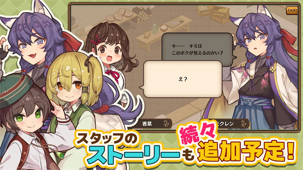 MarcheUnity安装器