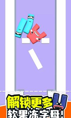 俄罗斯字母 俄罗斯字母