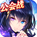 神无月百度版