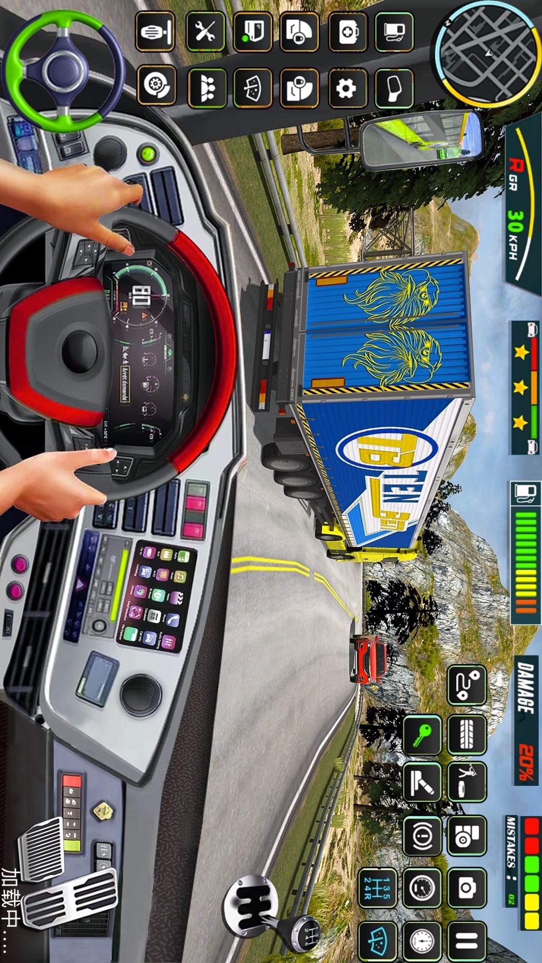 真实欧洲卡车驾驶