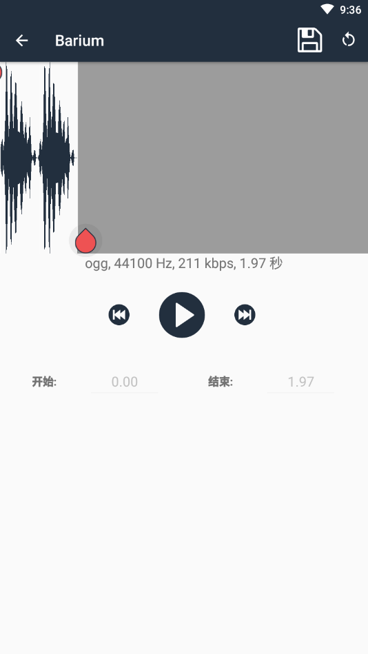 乐友来电铃声