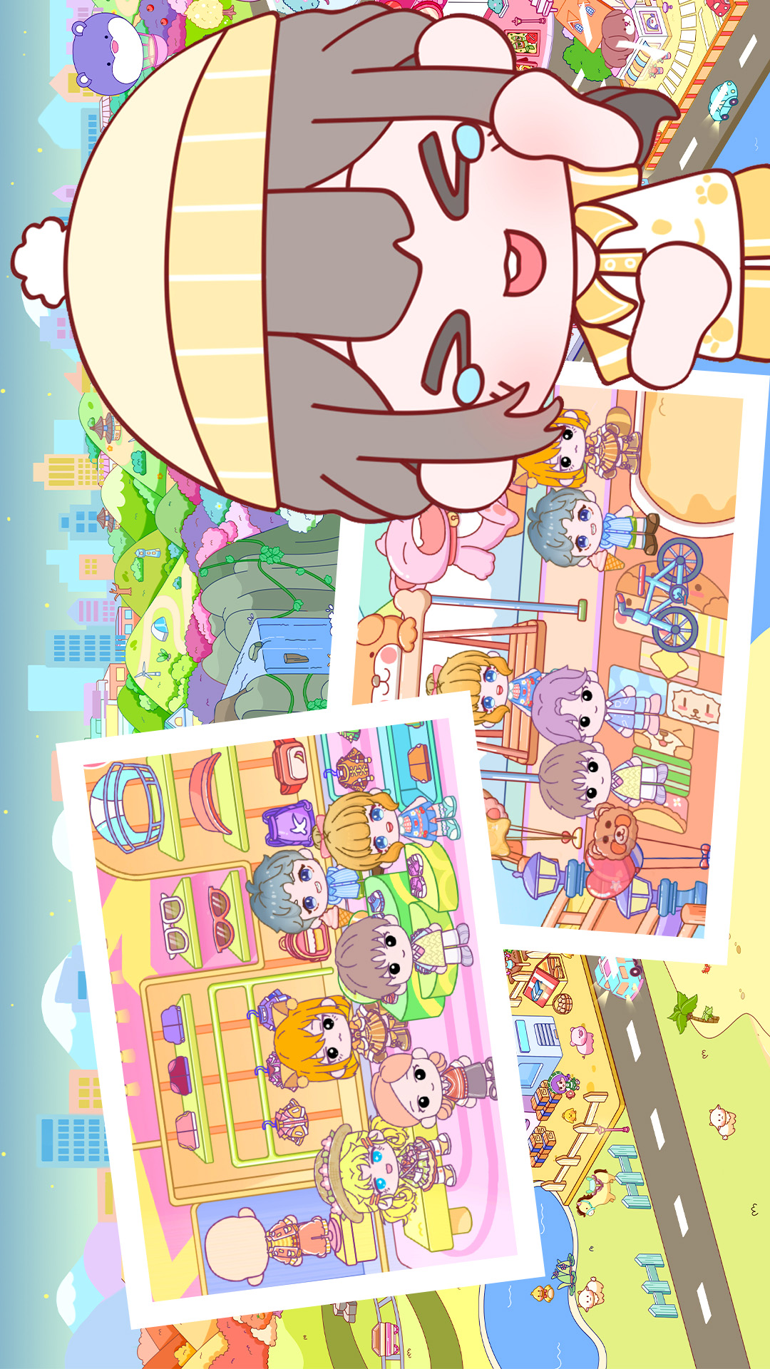 米加世界夏日小镇