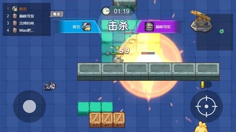 三角州千万撤离