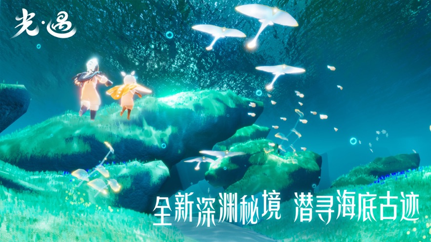 sky免资格测试服2022