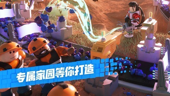 roblox下载
