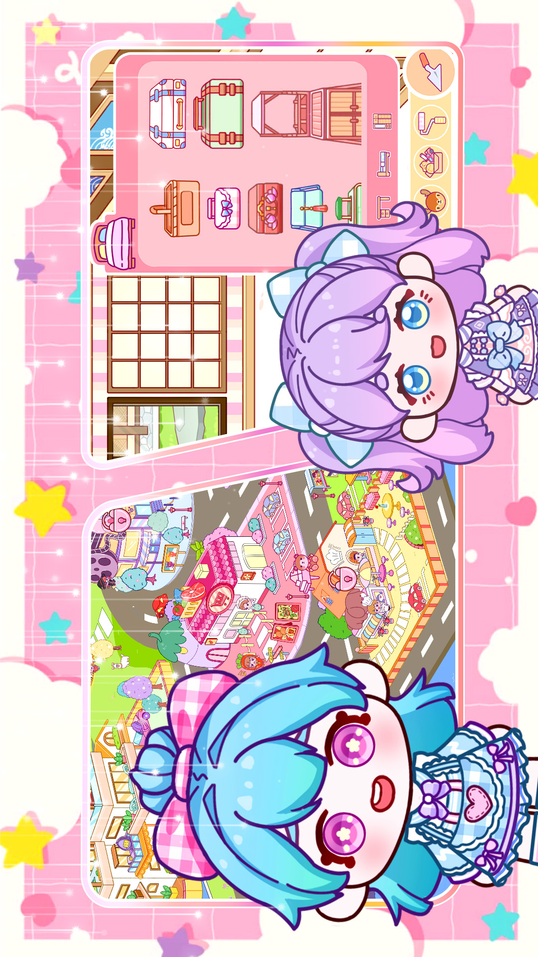 凡达的小镇世界