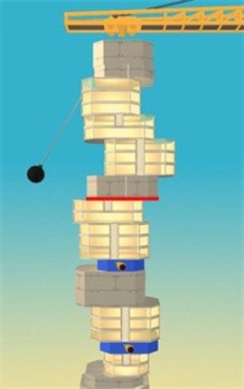 拆除残骸(Demolish Wreck)