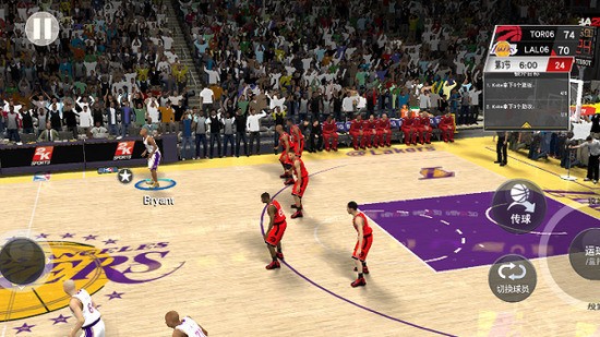 最新版nba2k24直装版安卓