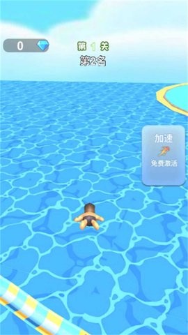 滑梯乐园