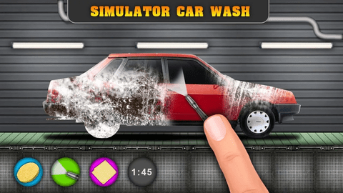 洗车模拟器