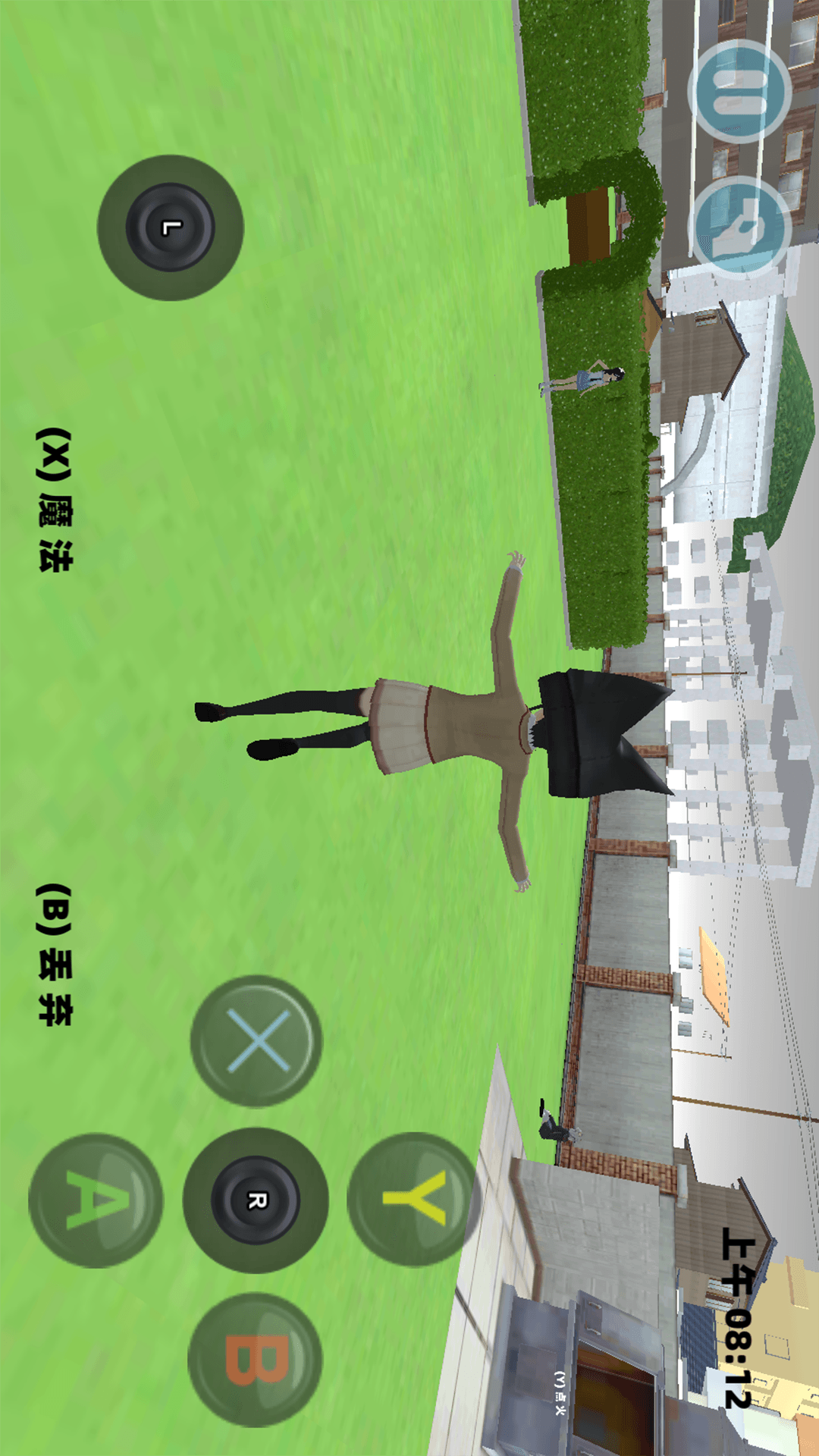 樱花小镇恋爱模拟