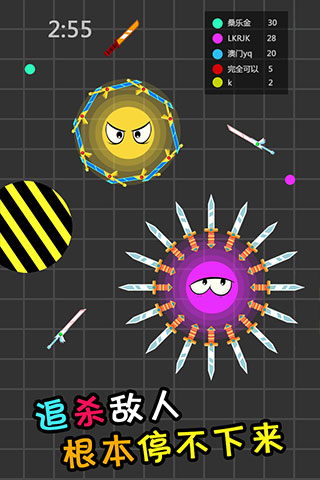 刀剑英雄大作战 刀剑英雄大作战