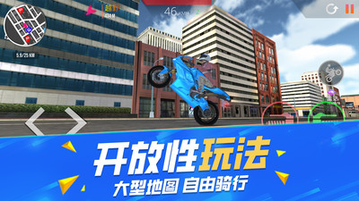 不可能的特技驾驶 不可能的特技驾驶