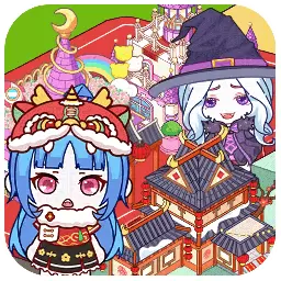 米加世界夏日小镇