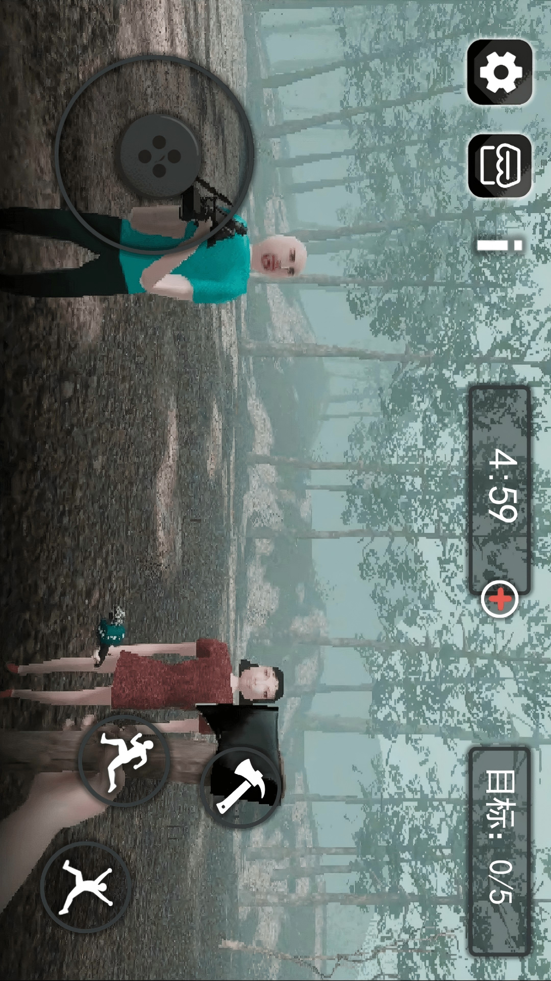 恐怖血皮树 恐怖血皮树