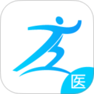 健康之路医务版