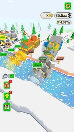 水磨发电 水磨发电