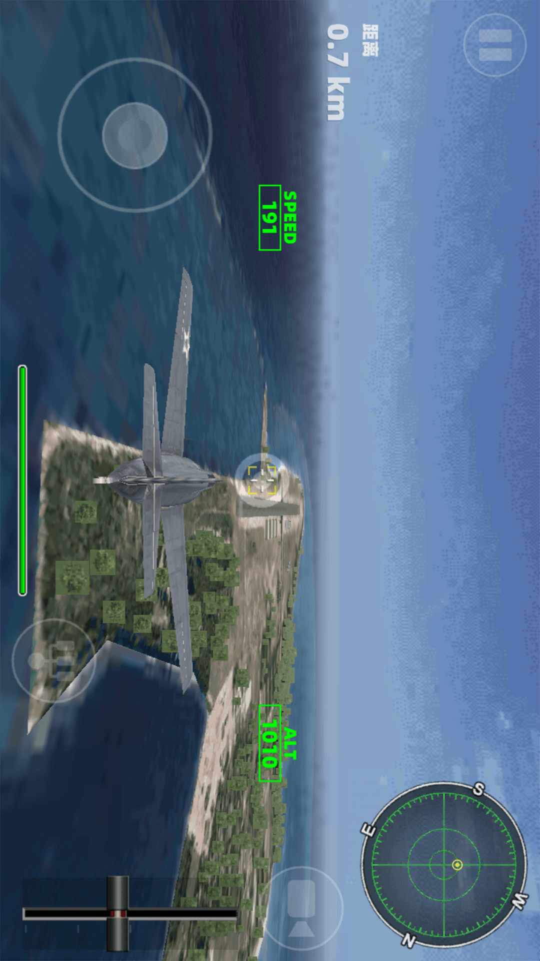 自由飞机驾驶模拟