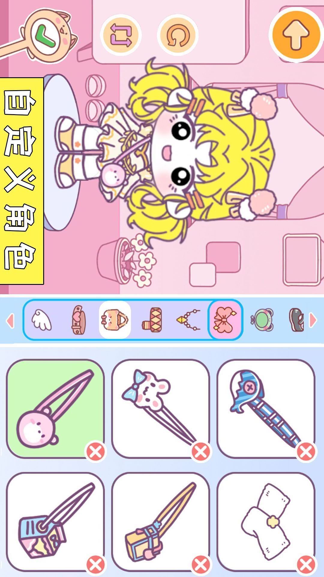 凡达世界小镇商业街