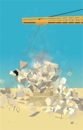 拆除残骸(Demolish Wreck)