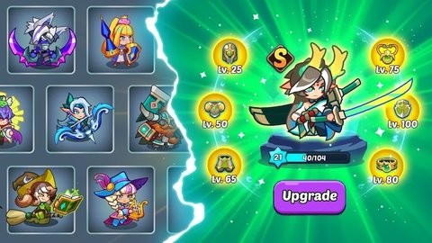 怪物冲突无限金币钻石版 怪物冲突无限金币钻石版