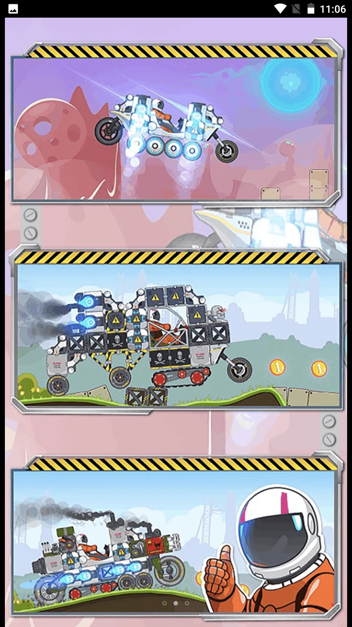 拼装大比拼 拼装大比拼