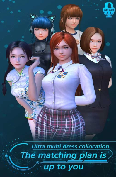 歌舞女郎(ShowGril) 歌舞女郎(ShowGril)