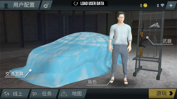 火力全开2城市狂热虫虫汉化版最新版 火力全开2城市狂热虫虫汉化版最新版